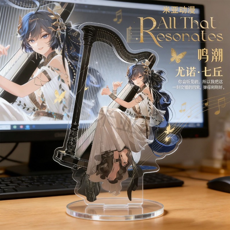 Event Support - 3.93inch Game Peripherals Iuno Figure Acrylic