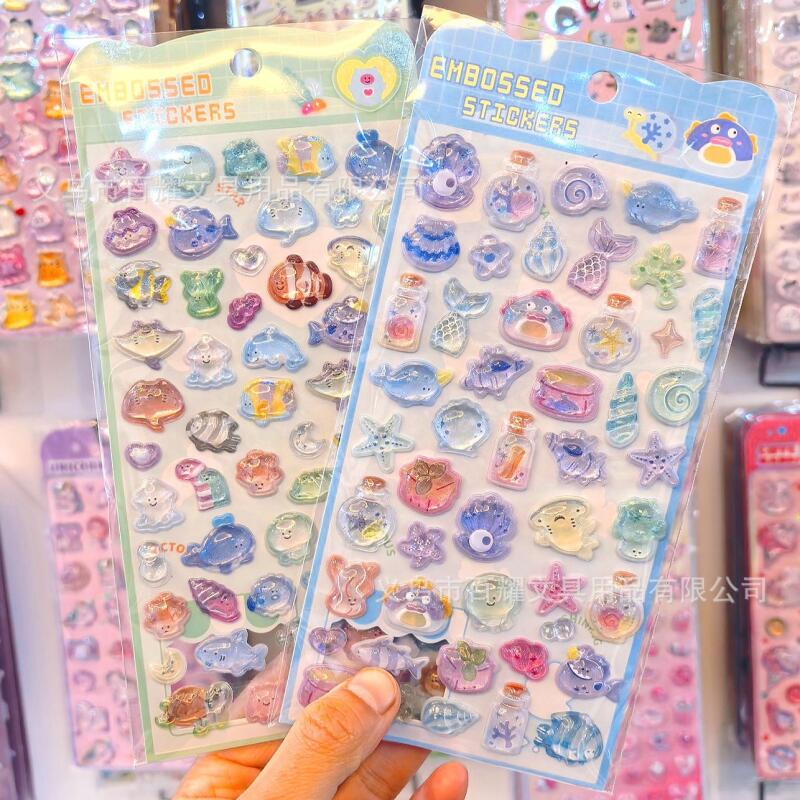 Ocean 3D Relief Ocean Shells 3 - Event Supplies recension och pris