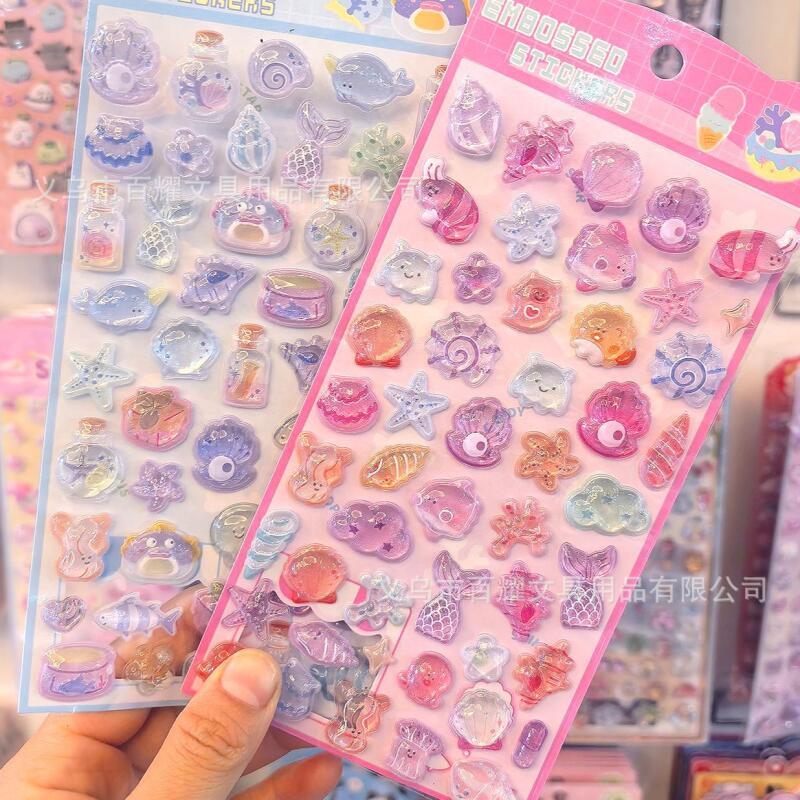 Ocean 3D Relief Ocean Shells 3 - Event Supplies recension och pris