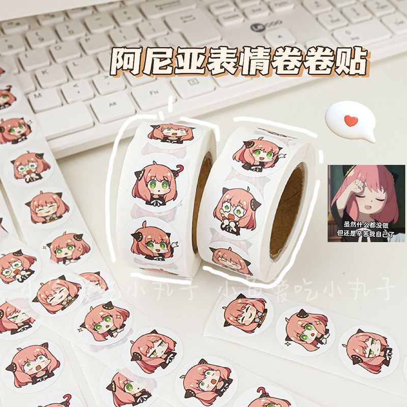 500PCS Spy Family Ania Cute Cu - Event Supplies recension och pris