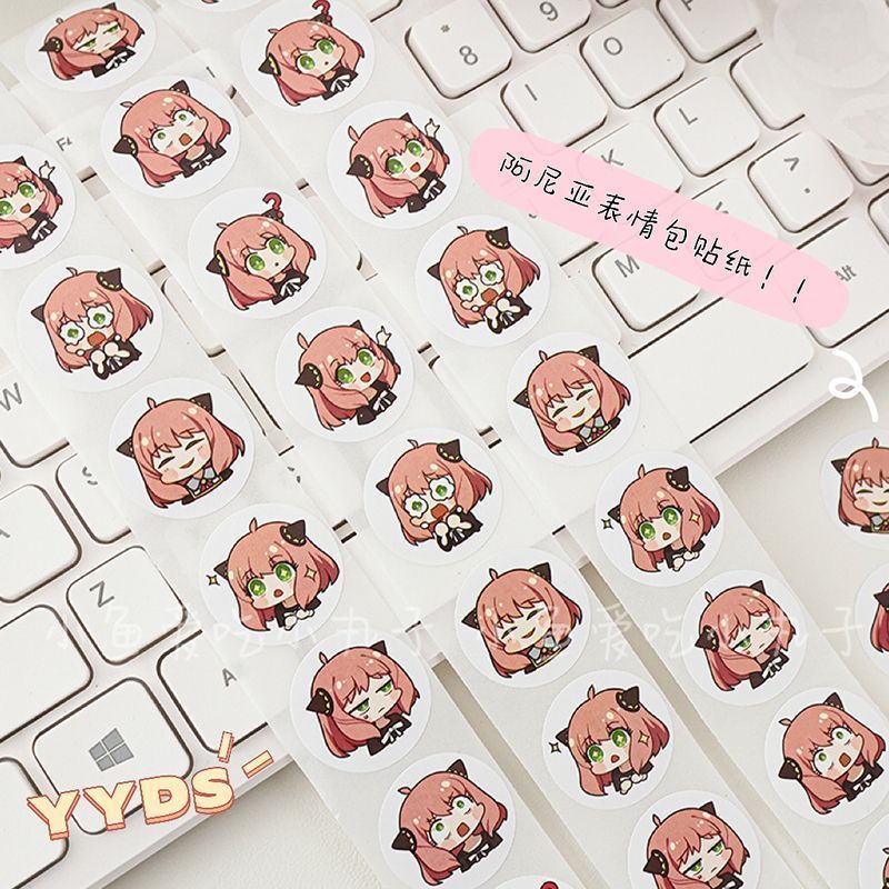 500PCS Spy Family Ania Cute Cu - Event Supplies recension och pris