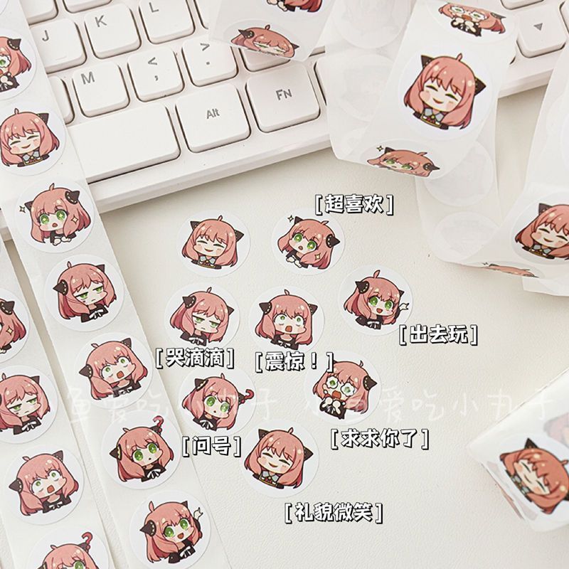 500PCS Spy Family Ania Cute Cu - Event Supplies recension och pris
