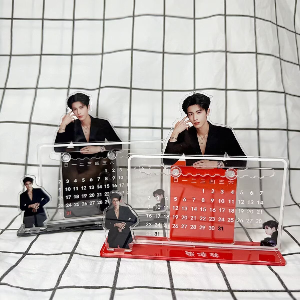 Zhang Linghe's 3D calendar orn - Event Support recension och pris