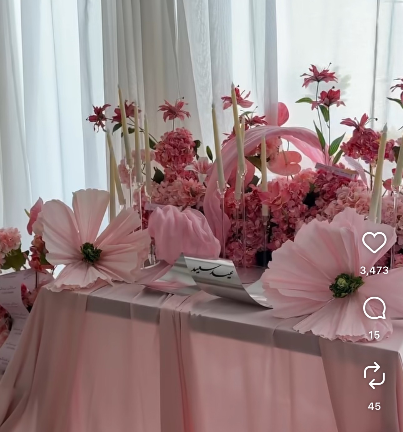 Wedding Supplier Pvc Window Sh - Party Event Supplier recension och pris